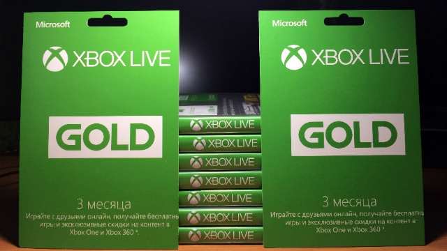 Карточки с кодом активации Gold-статуса в Xbox Live
